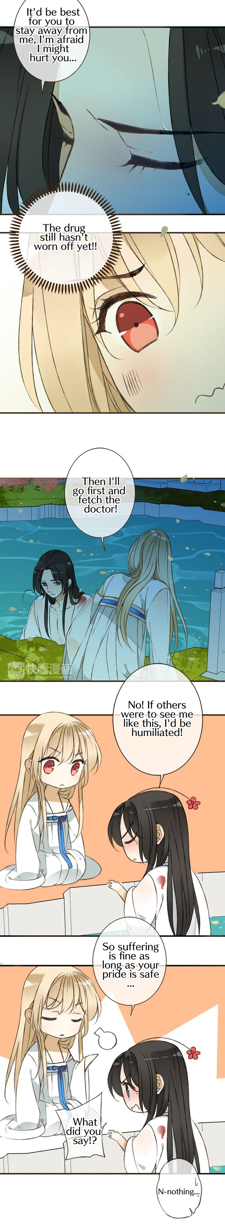My Boyfriend is a Jinyiwei chapter 42 - page 5