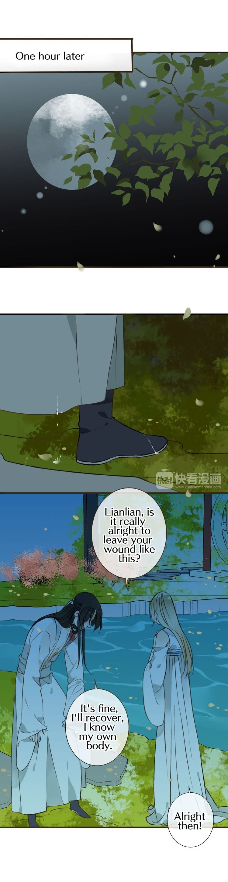 My Boyfriend is a Jinyiwei chapter 42 - page 6
