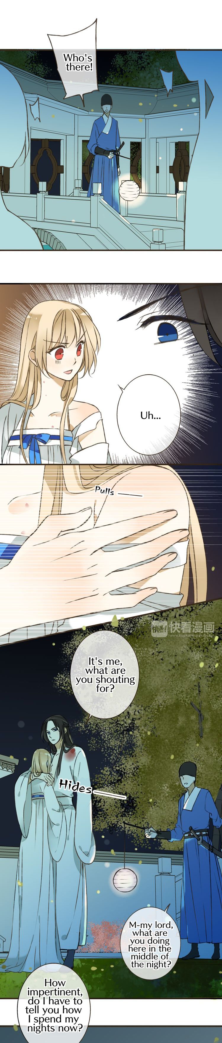 My Boyfriend is a Jinyiwei chapter 42 - page 7