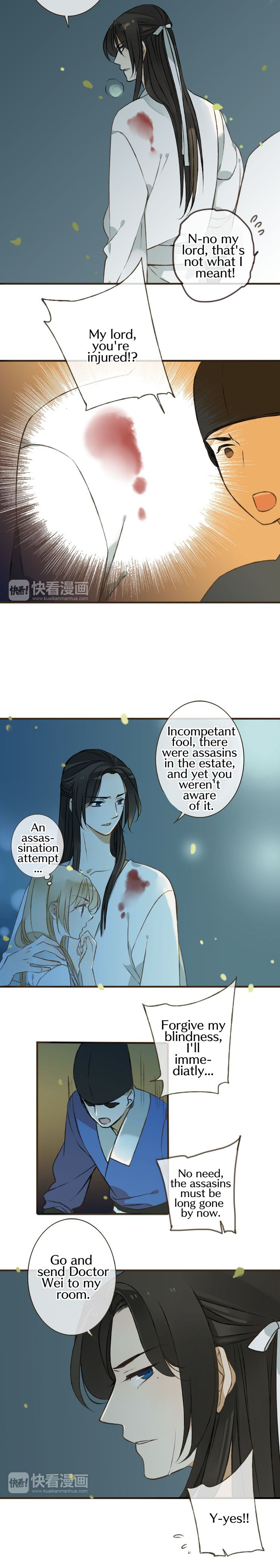 My Boyfriend is a Jinyiwei chapter 42 - page 8