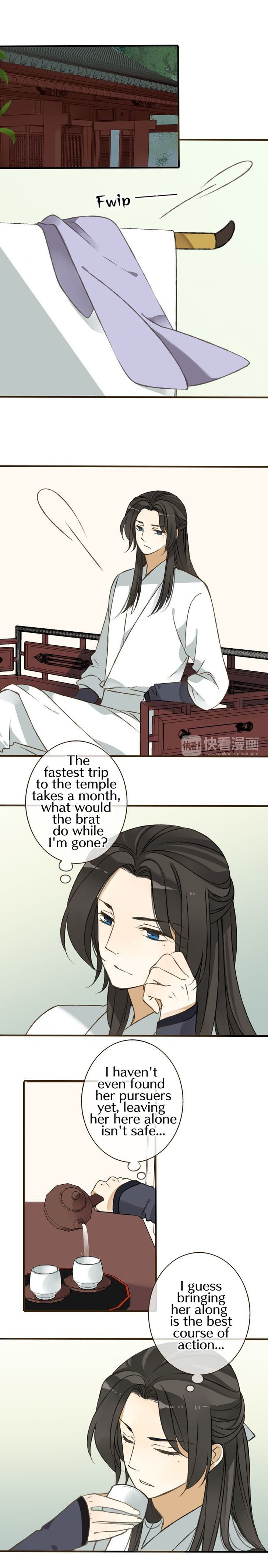 My Boyfriend is a Jinyiwei chapter 40 - page 4