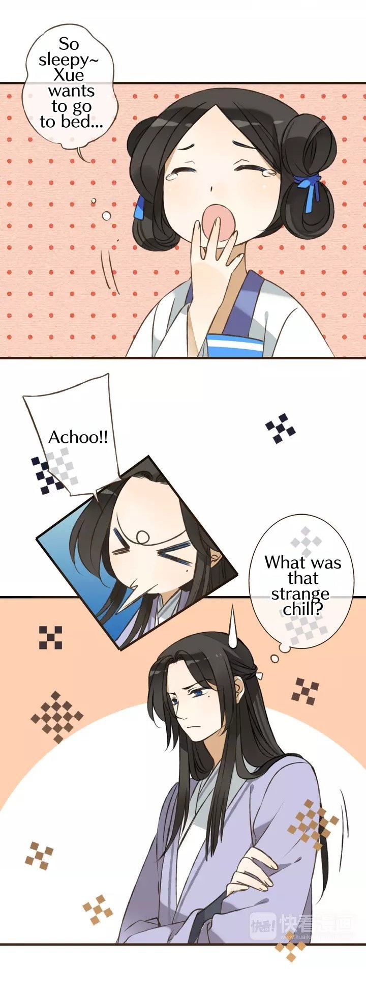 My Boyfriend is a Jinyiwei chapter 39 - page 23