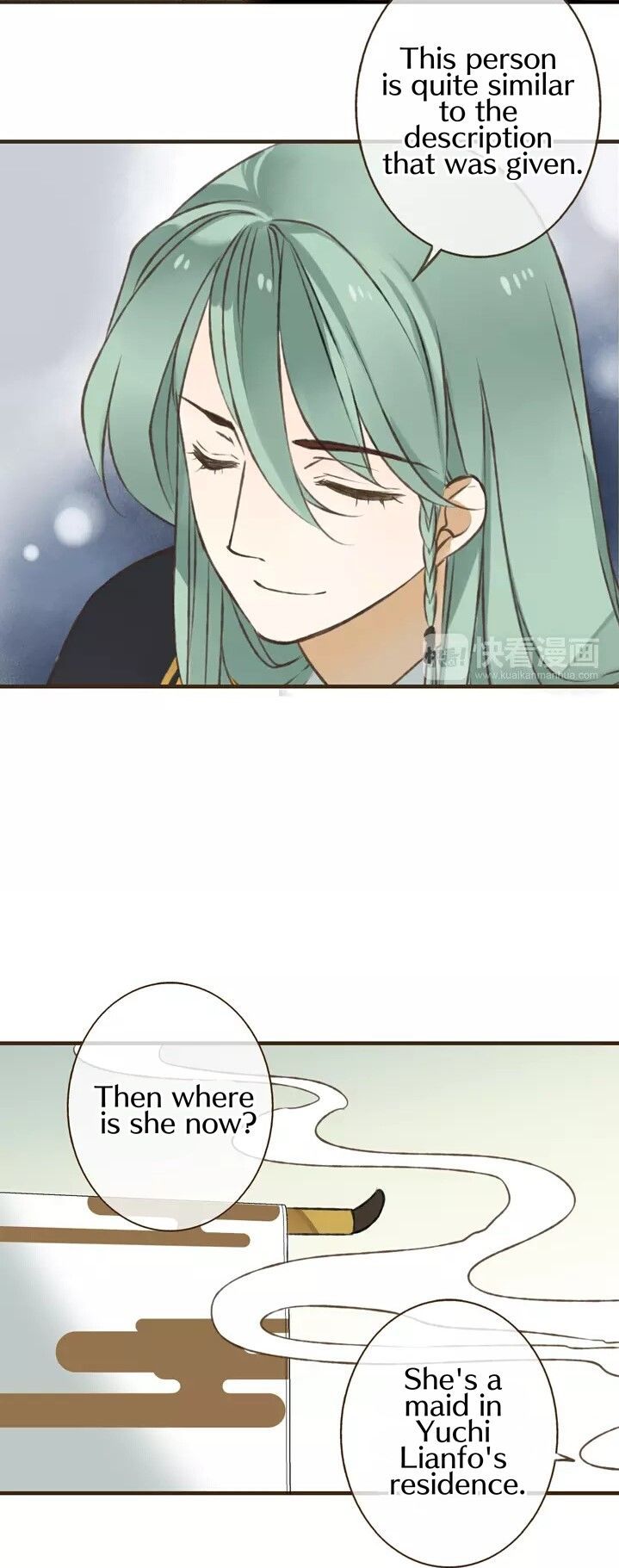 My Boyfriend is a Jinyiwei chapter 39 - page 4