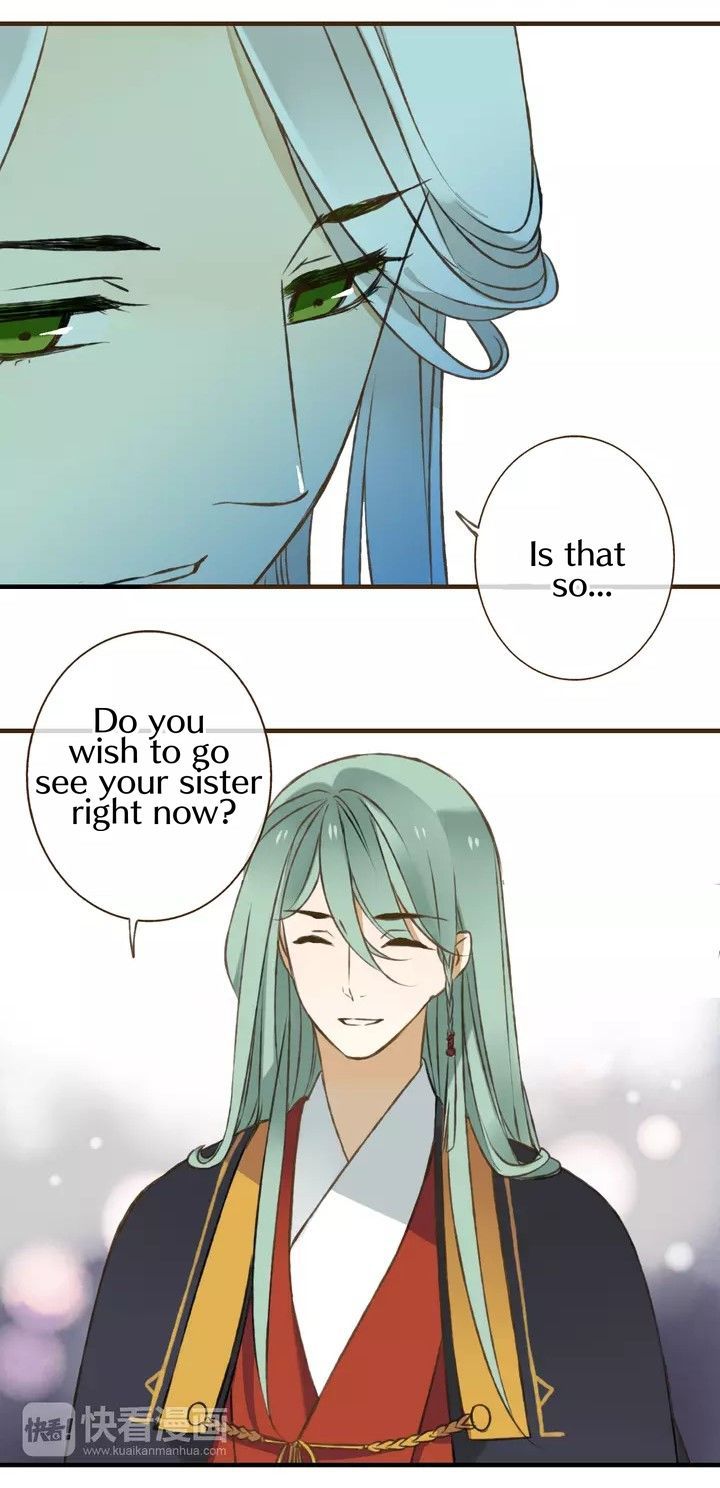 My Boyfriend is a Jinyiwei chapter 39 - page 5