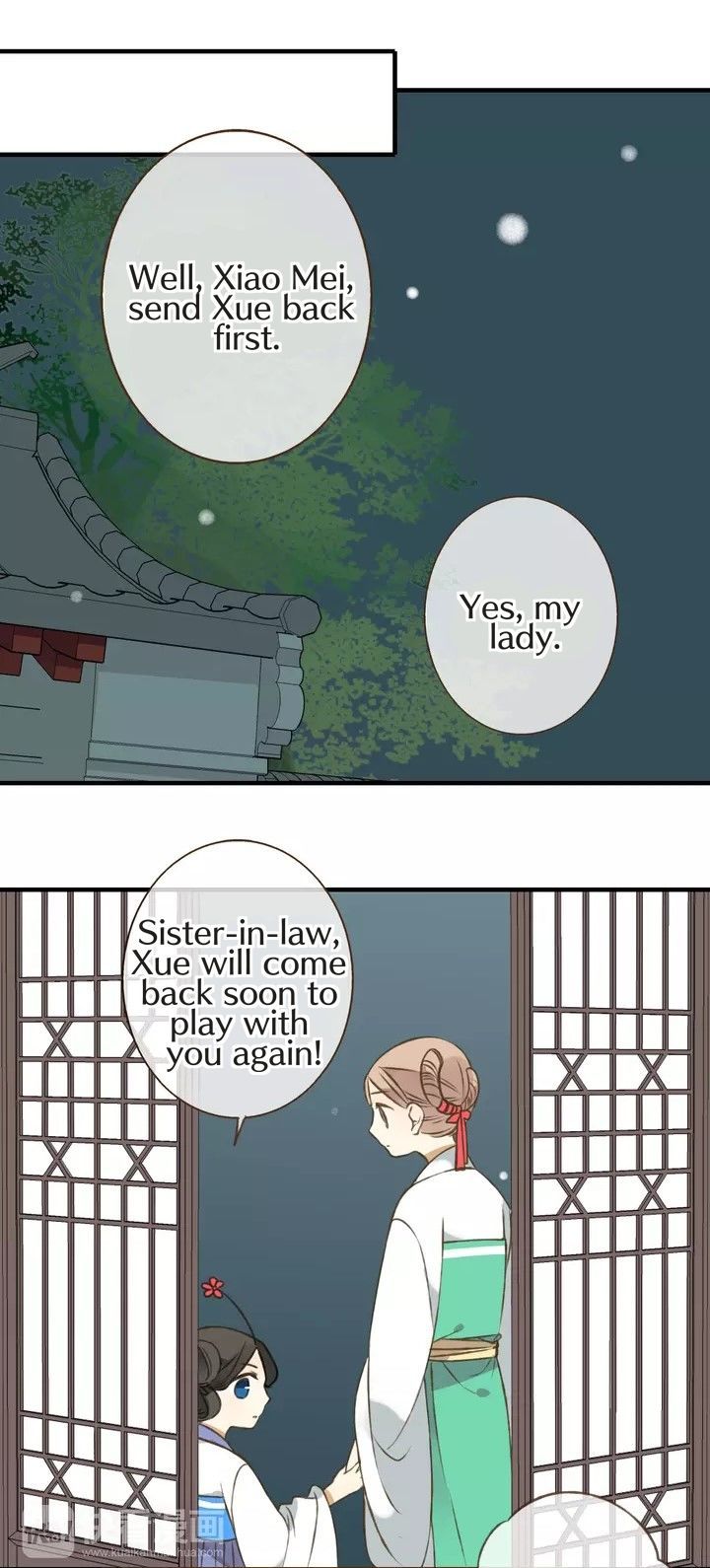 My Boyfriend is a Jinyiwei chapter 38 - page 6