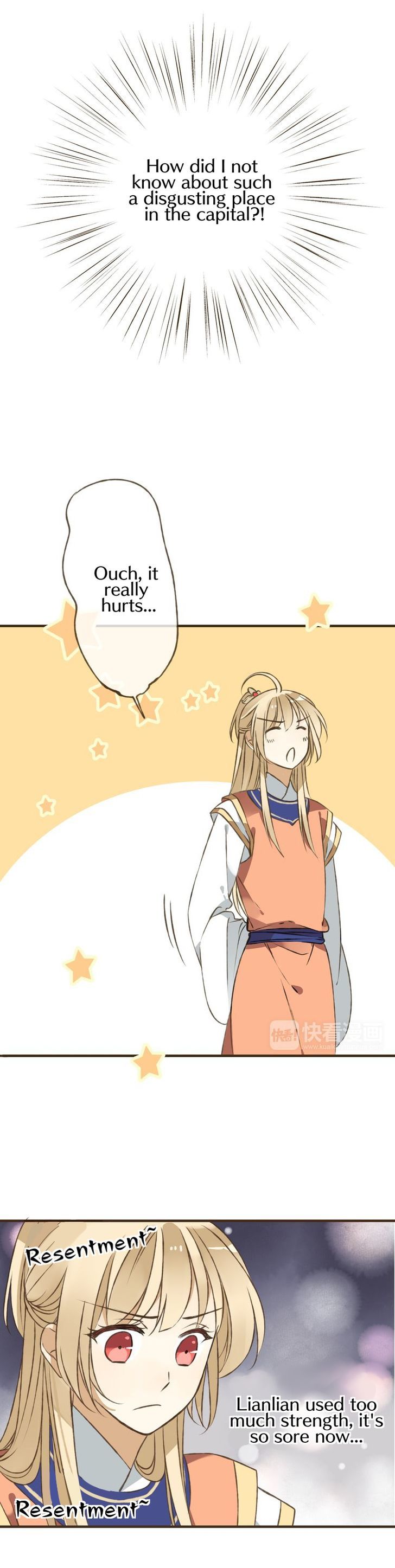 My Boyfriend is a Jinyiwei chapter 36 - page 11