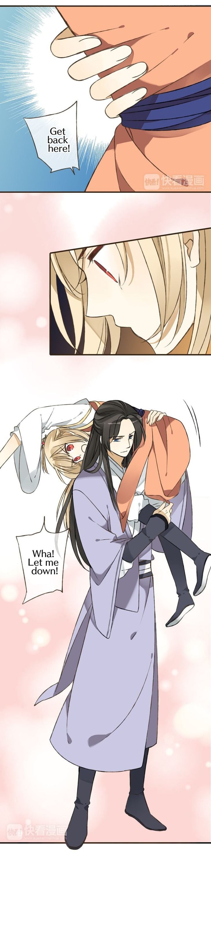 My Boyfriend is a Jinyiwei chapter 36 - page 3