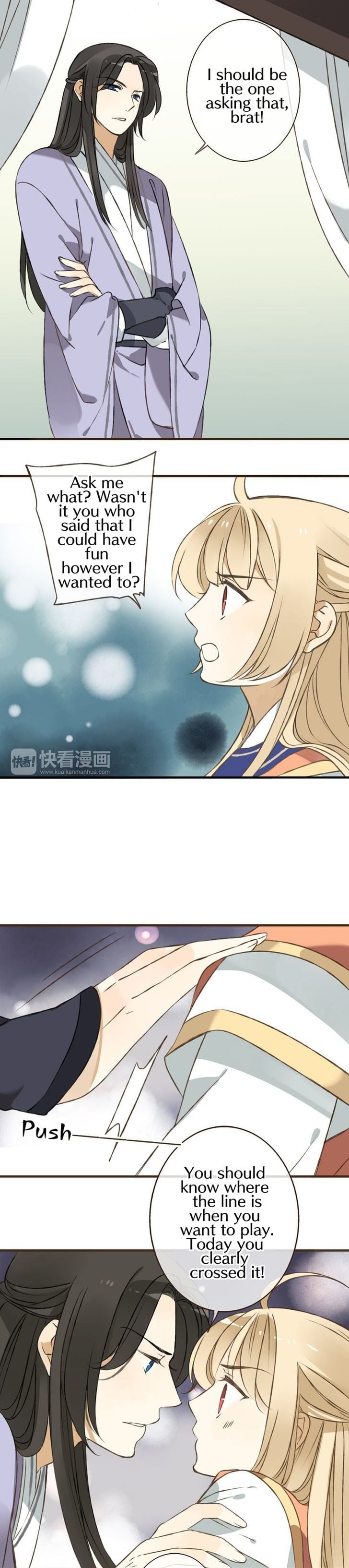 My Boyfriend is a Jinyiwei chapter 36 - page 5