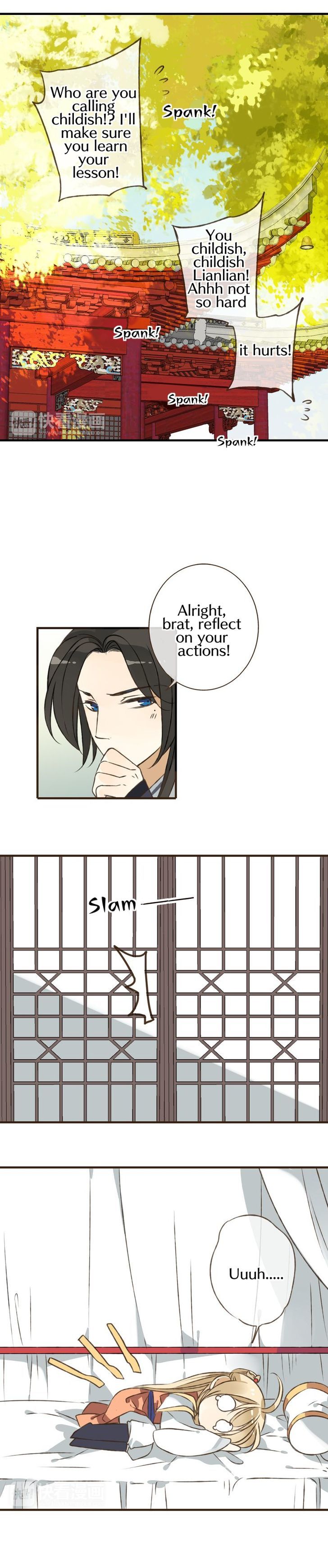 My Boyfriend is a Jinyiwei chapter 36 - page 8