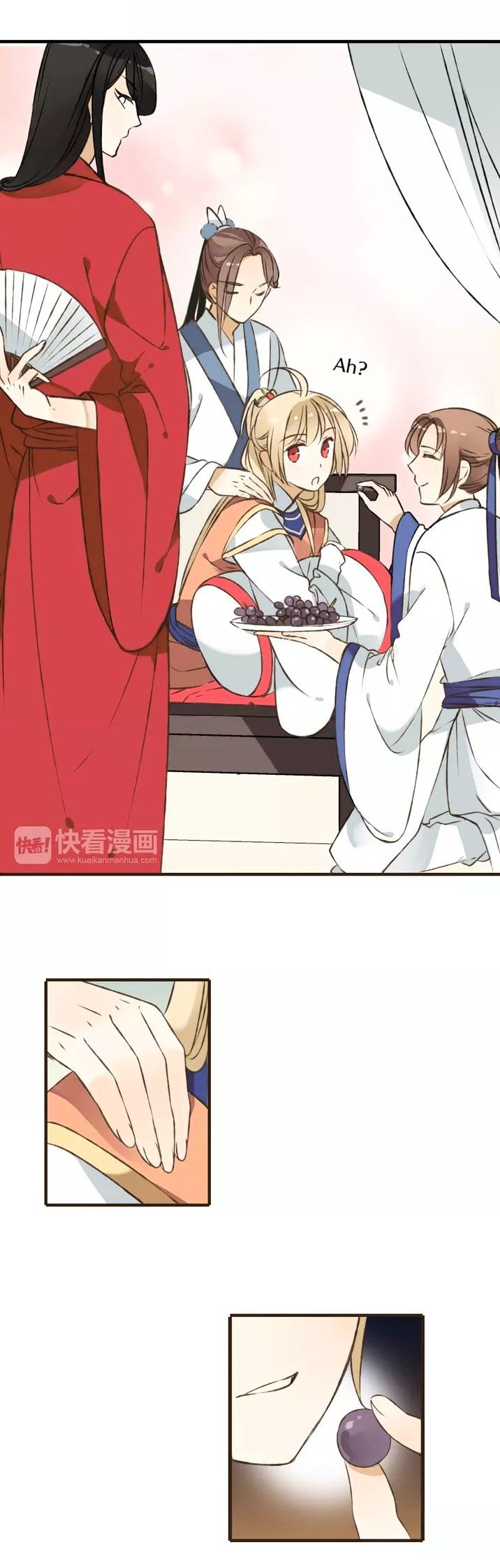 My Boyfriend is a Jinyiwei chapter 35 - page 10