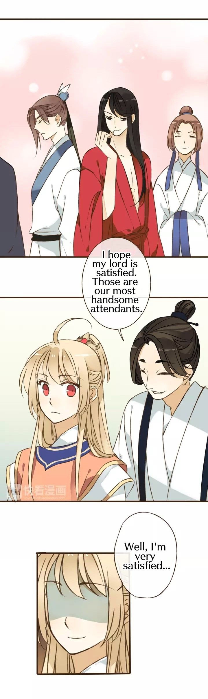 My Boyfriend is a Jinyiwei chapter 35 - page 4