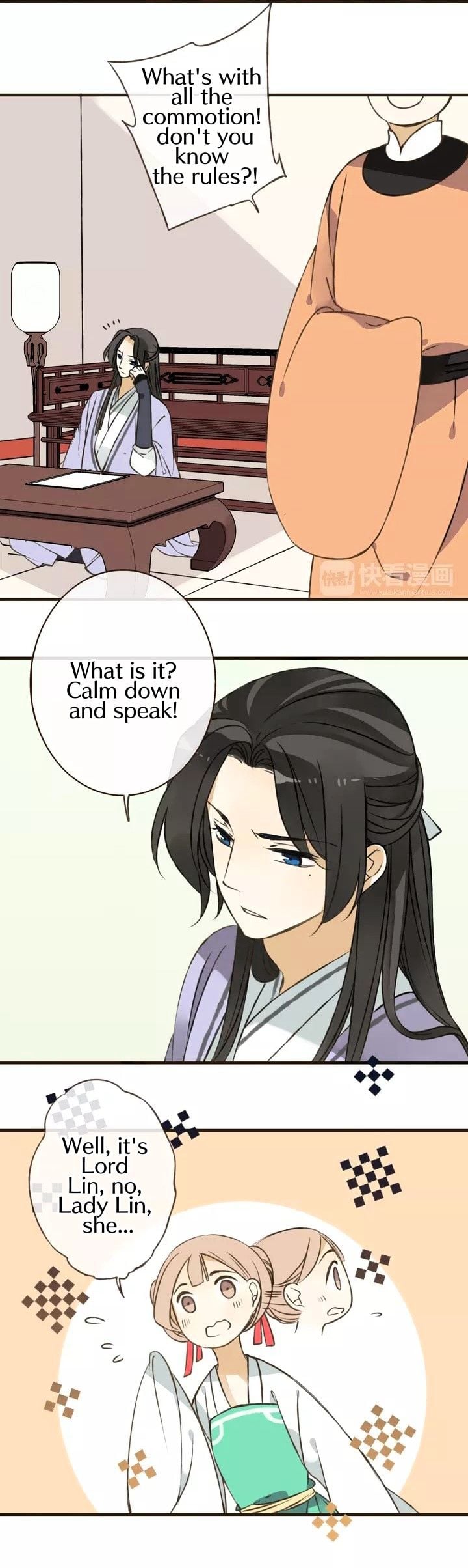 My Boyfriend is a Jinyiwei chapter 35 - page 6