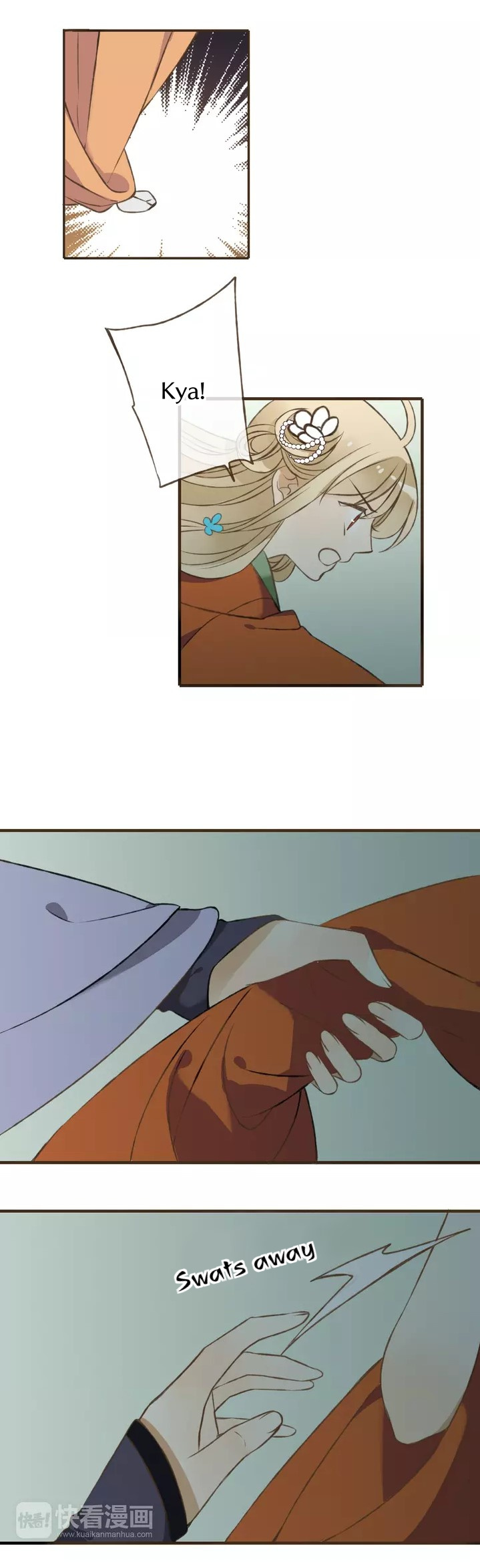 My Boyfriend is a Jinyiwei chapter 34 - page 10