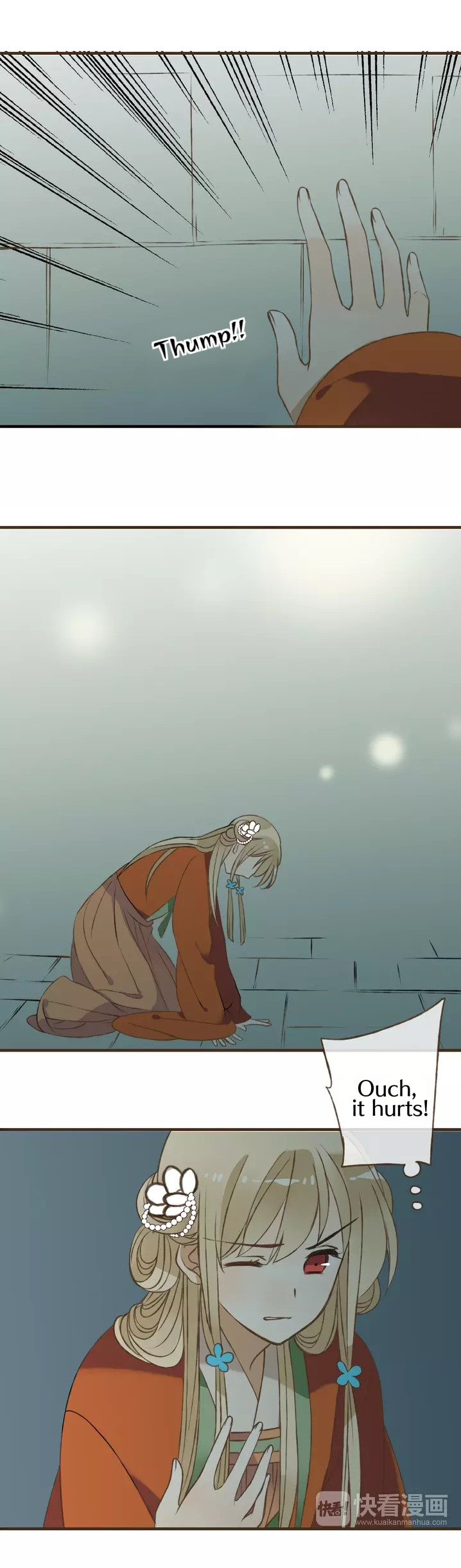 My Boyfriend is a Jinyiwei chapter 34 - page 11