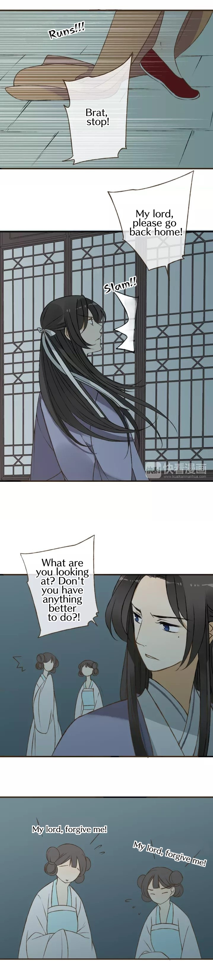 My Boyfriend is a Jinyiwei chapter 34 - page 13