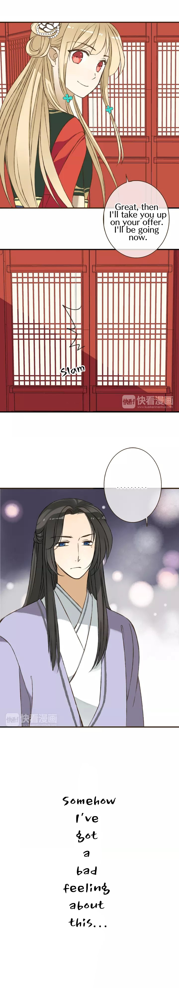 My Boyfriend is a Jinyiwei chapter 34 - page 18