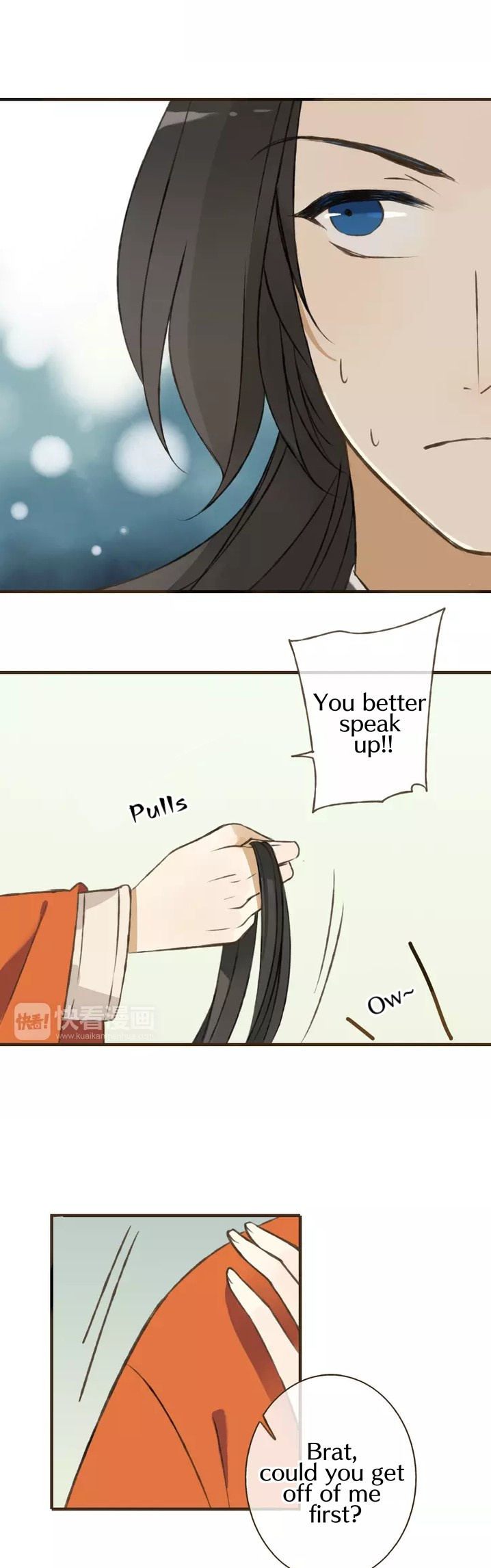 My Boyfriend is a Jinyiwei chapter 34 - page 2