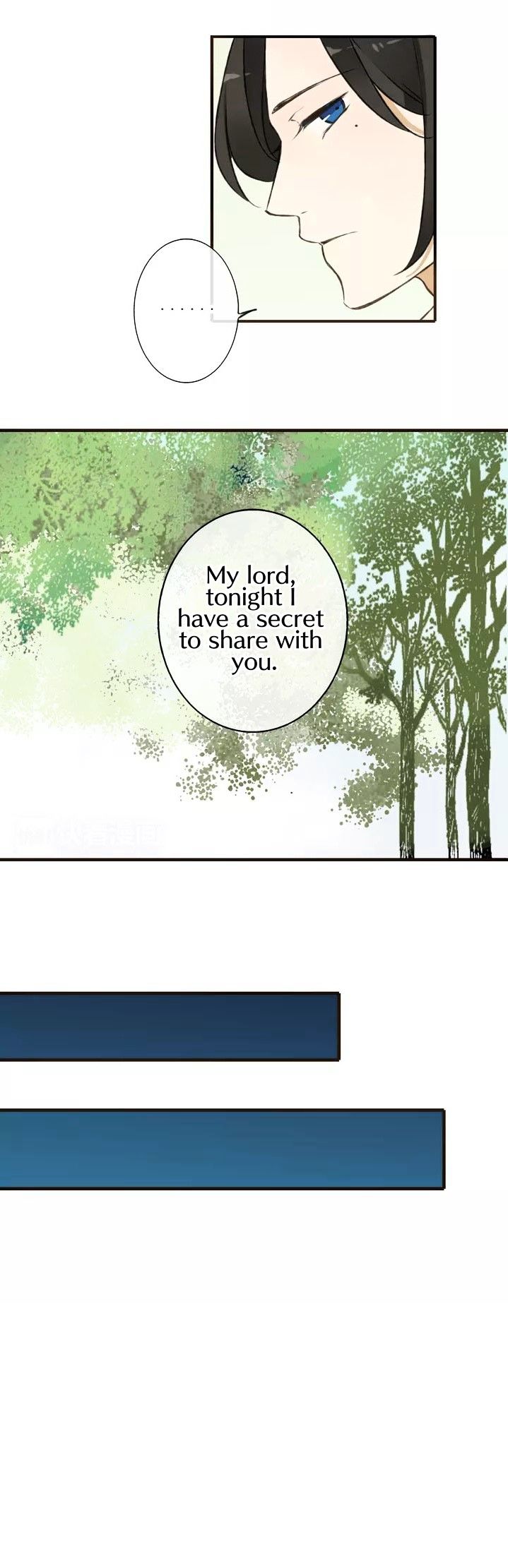 My Boyfriend is a Jinyiwei chapter 33 - page 17