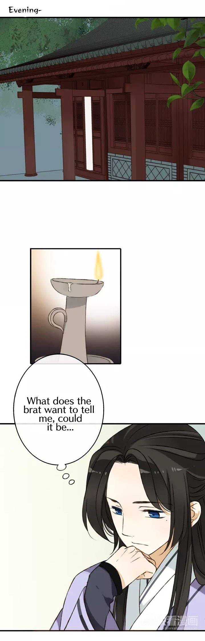 My Boyfriend is a Jinyiwei chapter 33 - page 18