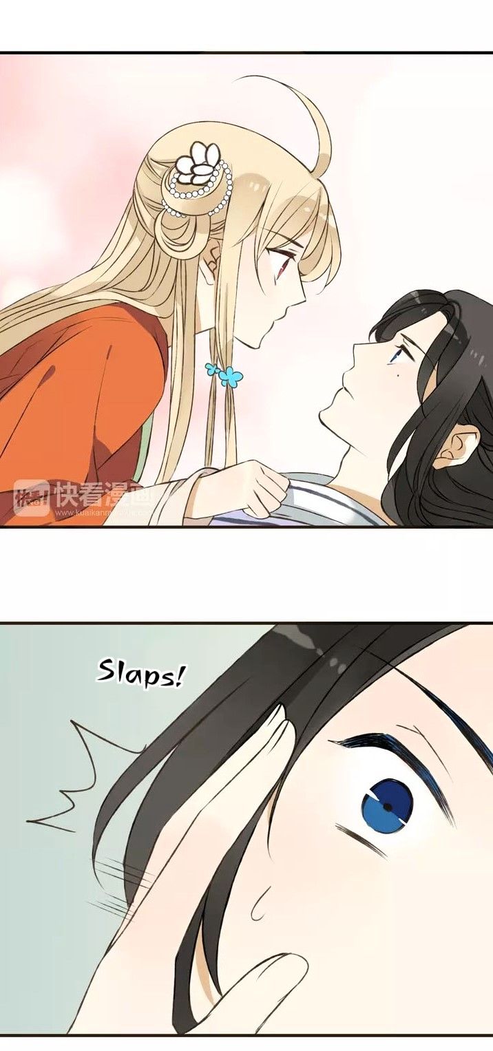 My Boyfriend is a Jinyiwei chapter 33 - page 25