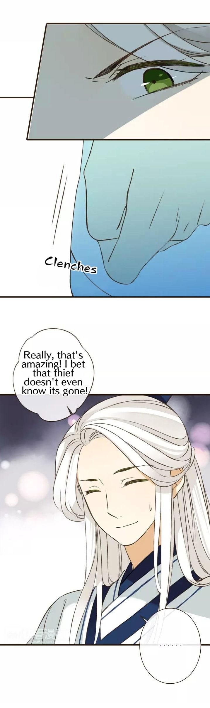 My Boyfriend is a Jinyiwei chapter 33 - page 6