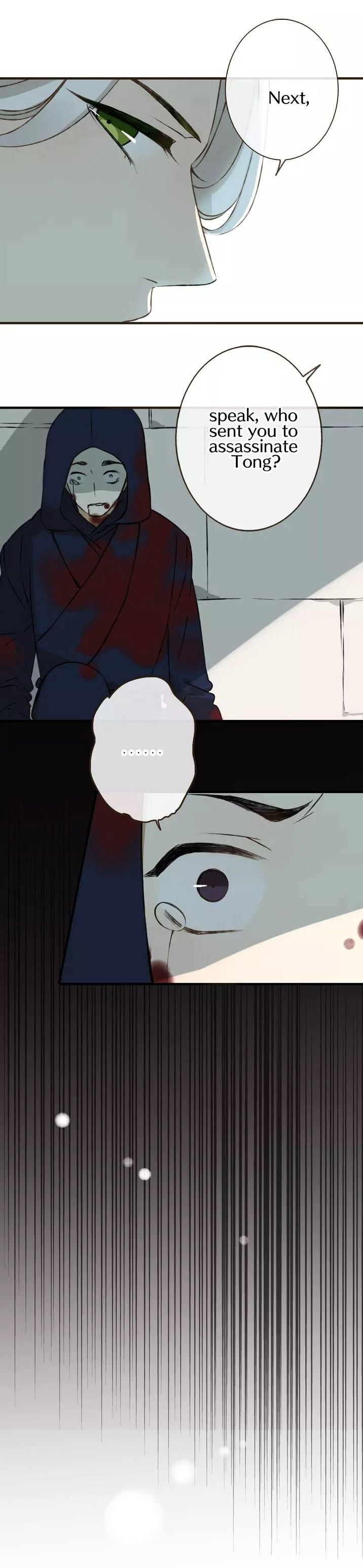 My Boyfriend is a Jinyiwei chapter 33 - page 9