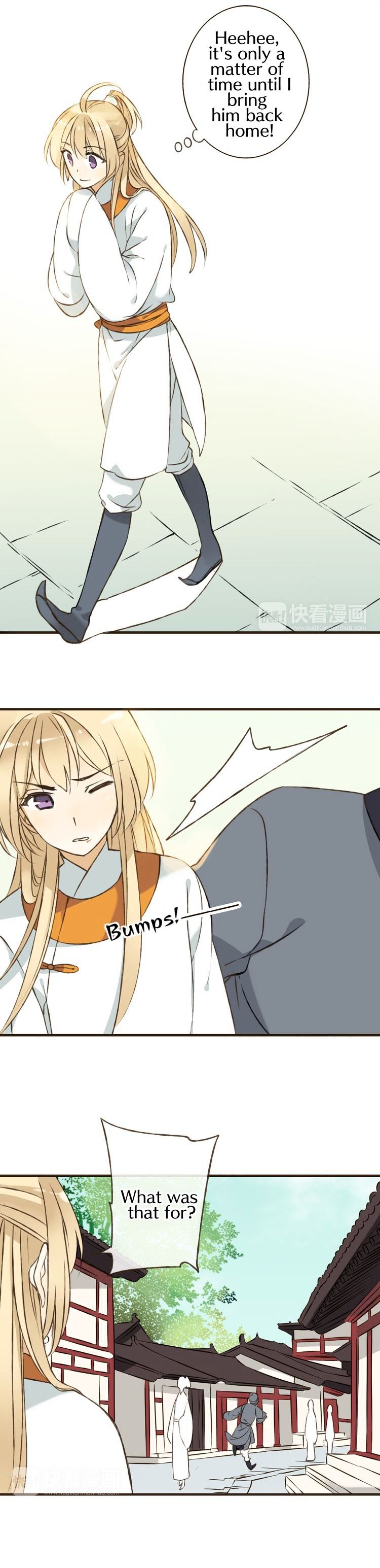 My Boyfriend is a Jinyiwei chapter 32 - page 10