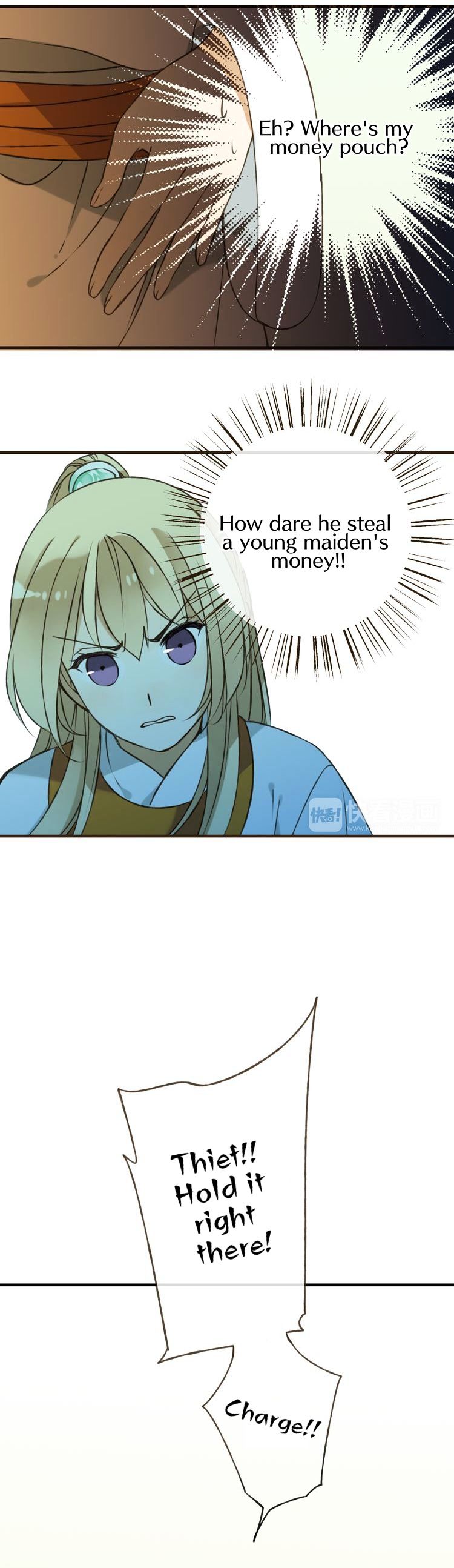 My Boyfriend is a Jinyiwei chapter 32 - page 11