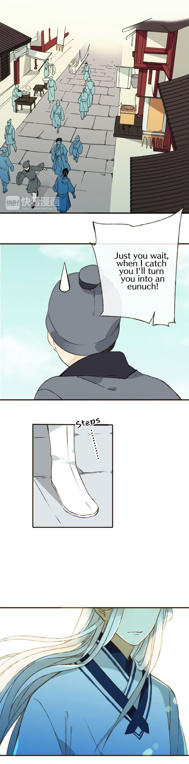 My Boyfriend is a Jinyiwei chapter 32 - page 12