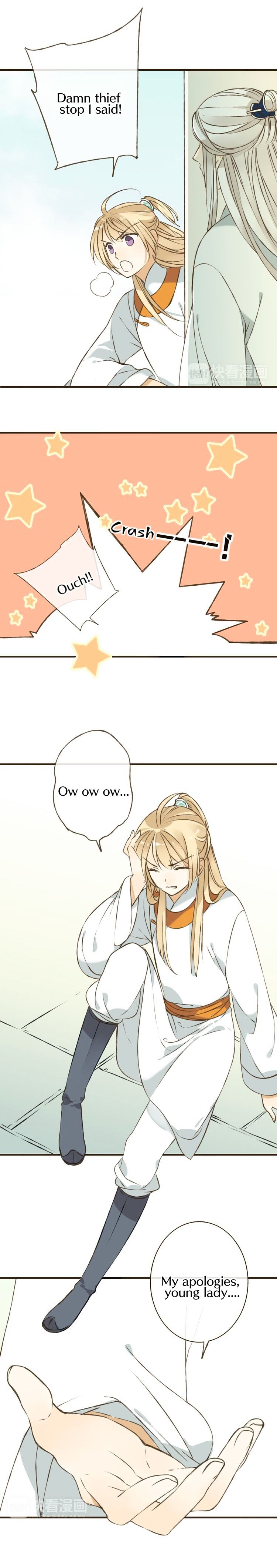 My Boyfriend is a Jinyiwei chapter 32 - page 13