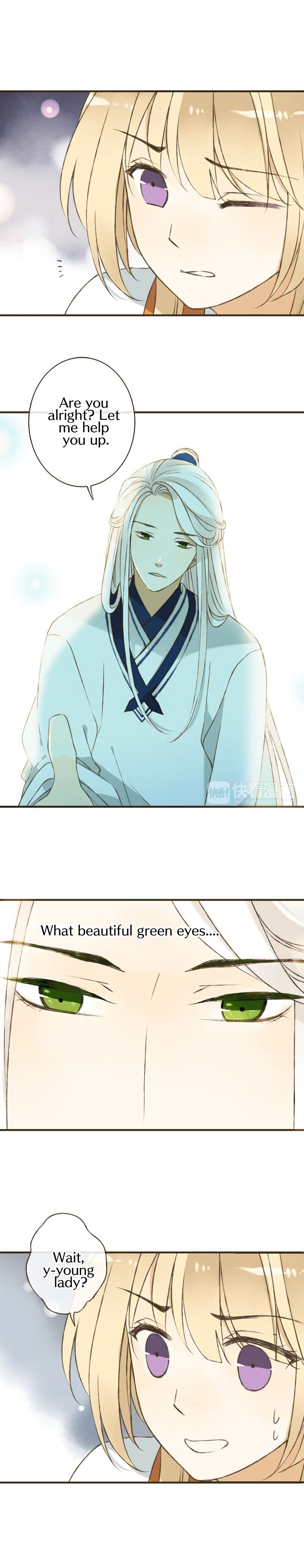 My Boyfriend is a Jinyiwei chapter 32 - page 14