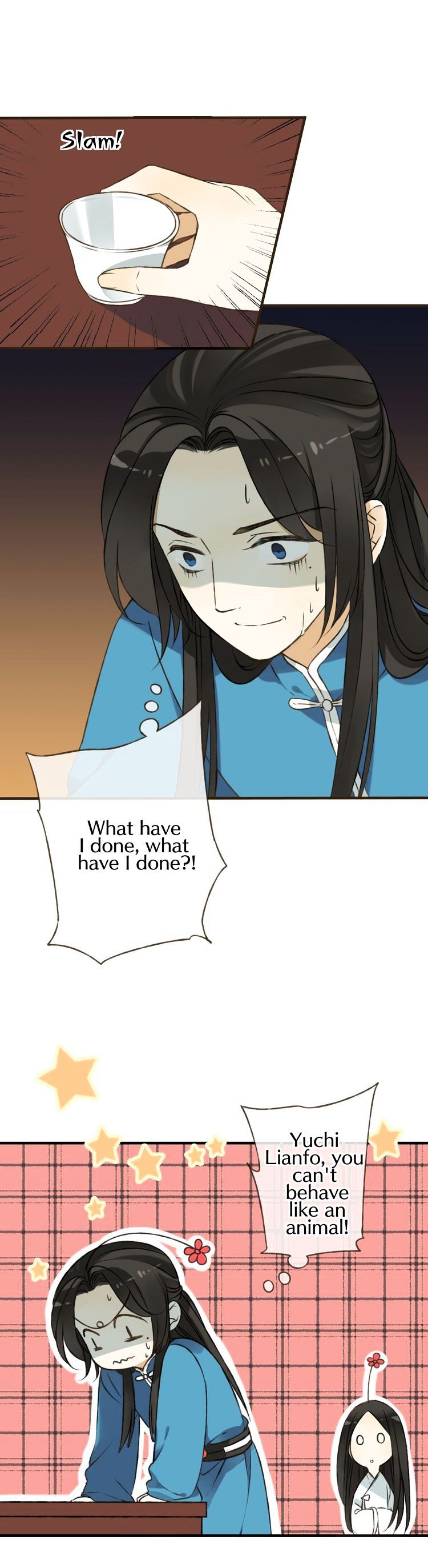 My Boyfriend is a Jinyiwei chapter 32 - page 4