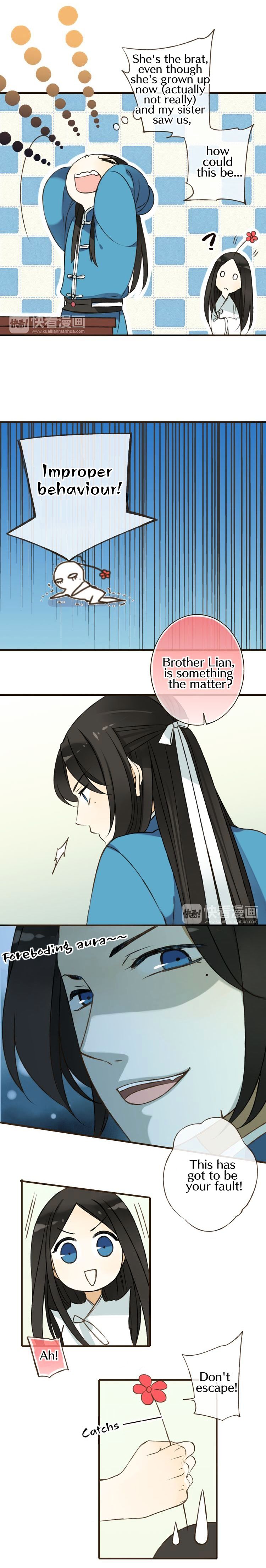 My Boyfriend is a Jinyiwei chapter 32 - page 5
