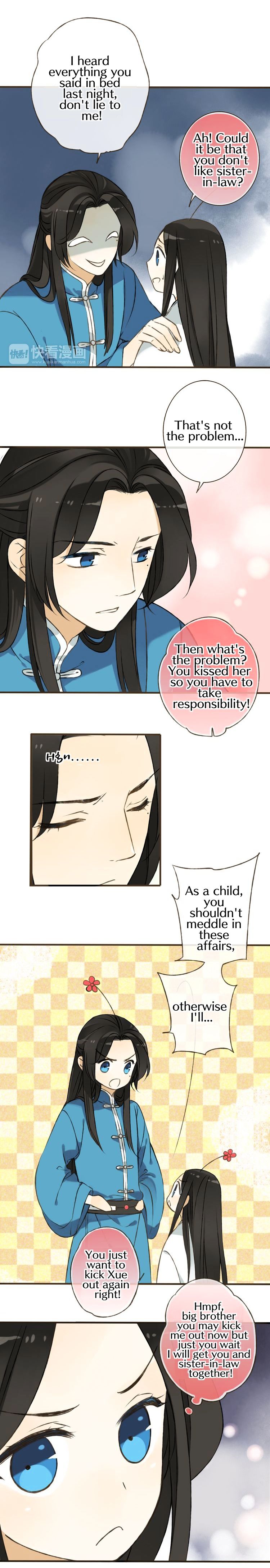 My Boyfriend is a Jinyiwei chapter 32 - page 6