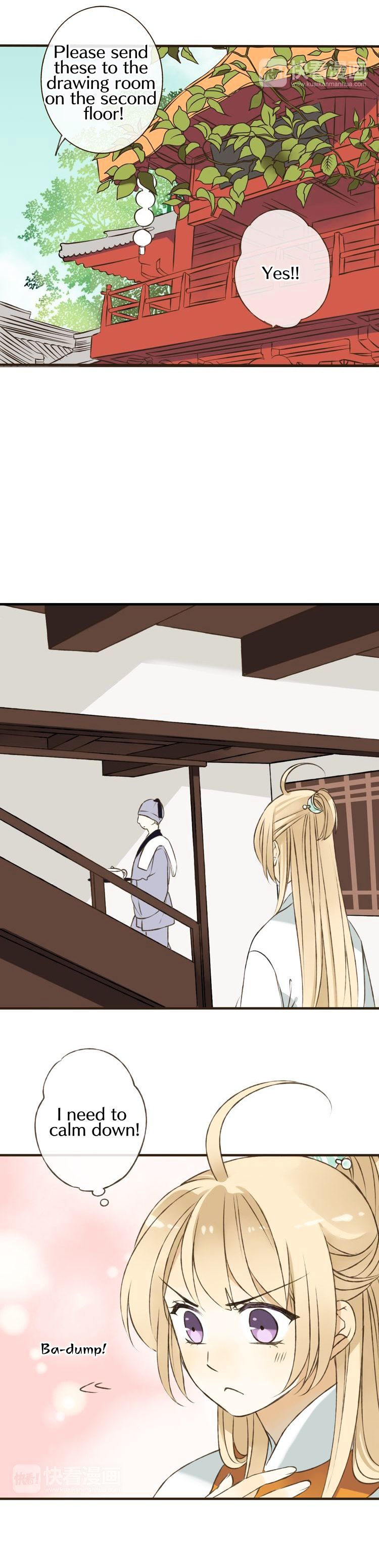 My Boyfriend is a Jinyiwei chapter 32 - page 7