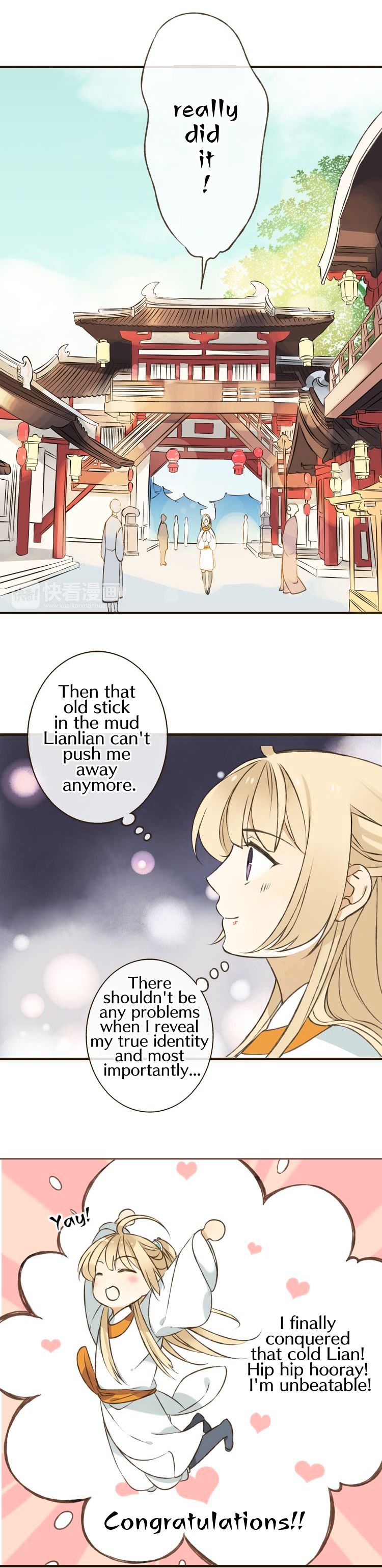 My Boyfriend is a Jinyiwei chapter 32 - page 9