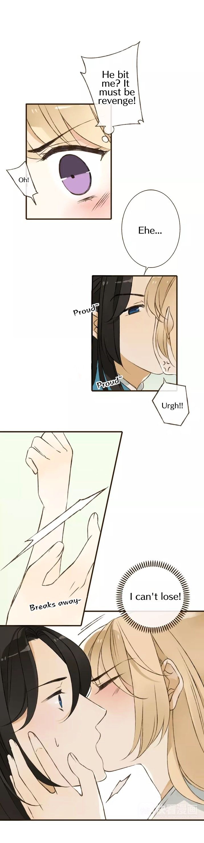 My Boyfriend is a Jinyiwei chapter 31 - page 11