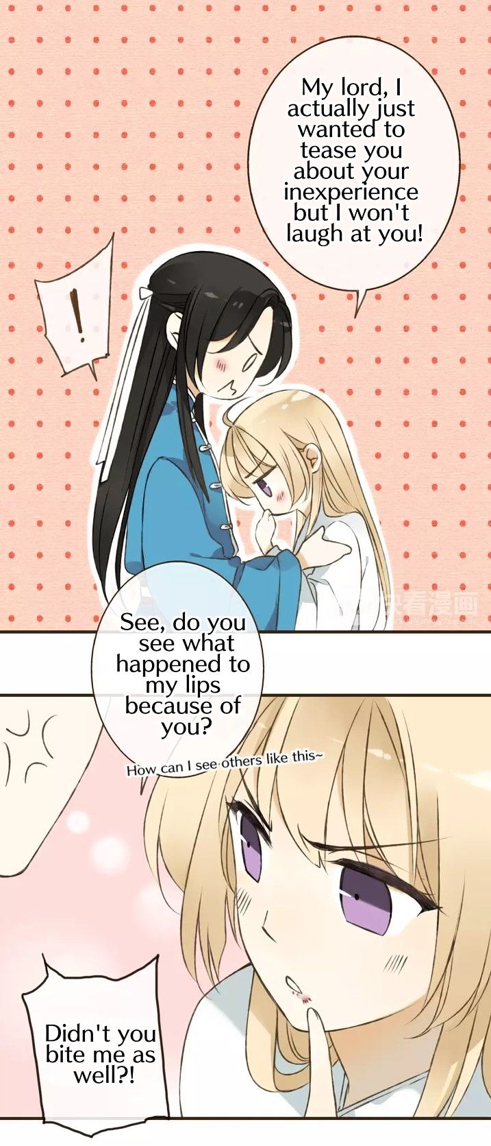 My Boyfriend is a Jinyiwei chapter 31 - page 14