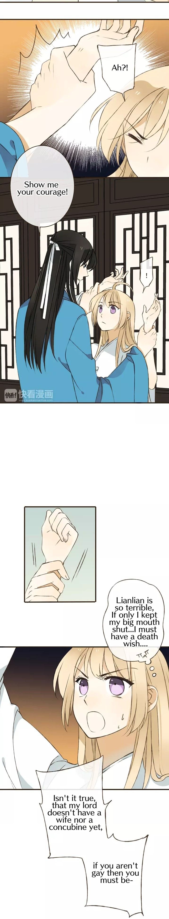 My Boyfriend is a Jinyiwei chapter 31 - page 9