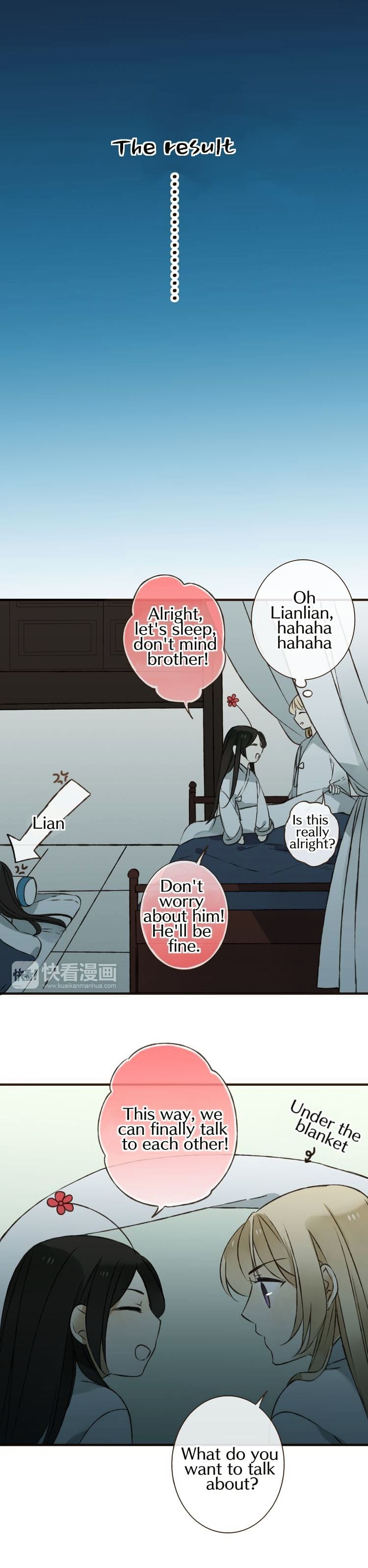 My Boyfriend is a Jinyiwei chapter 30 - page 12