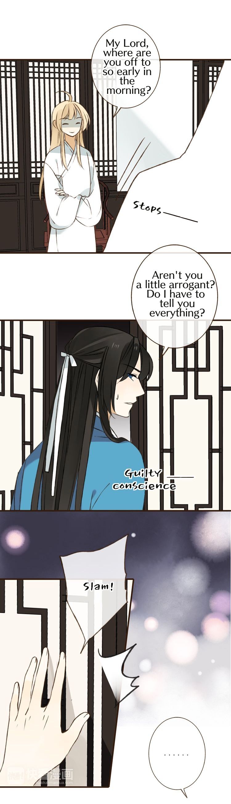 My Boyfriend is a Jinyiwei chapter 30 - page 17