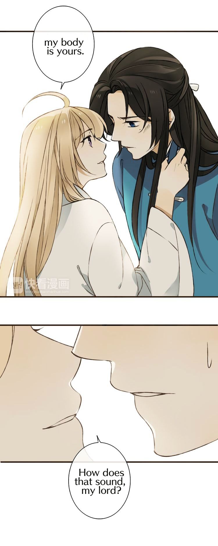 My Boyfriend is a Jinyiwei chapter 30 - page 19