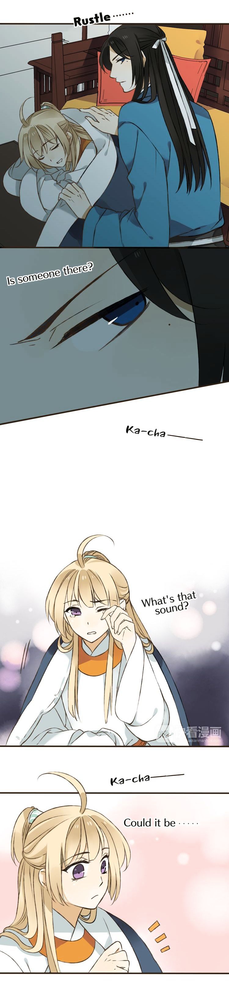 My Boyfriend is a Jinyiwei chapter 30 - page 6