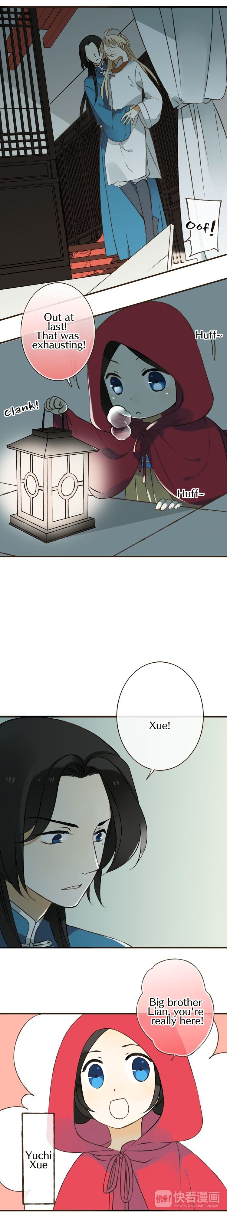 My Boyfriend is a Jinyiwei chapter 30 - page 8