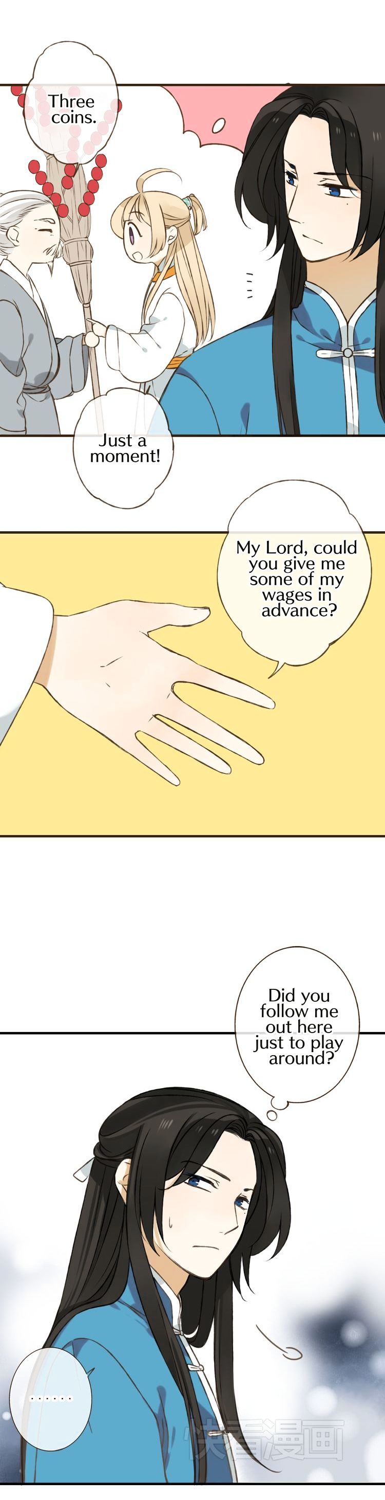 My Boyfriend is a Jinyiwei chapter 29 - page 11