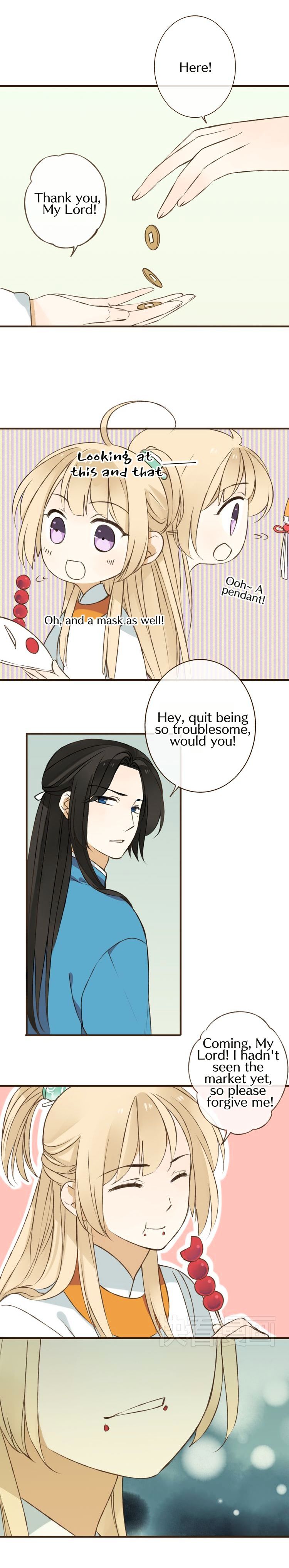 My Boyfriend is a Jinyiwei chapter 29 - page 12