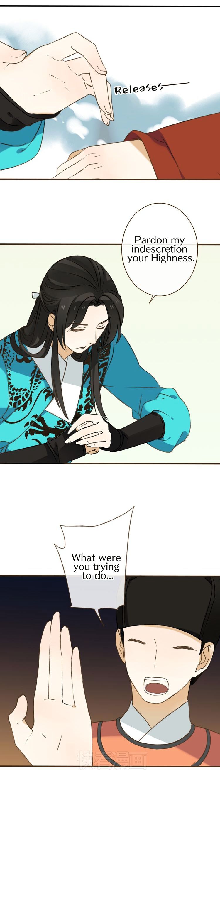 My Boyfriend is a Jinyiwei chapter 29 - page 3