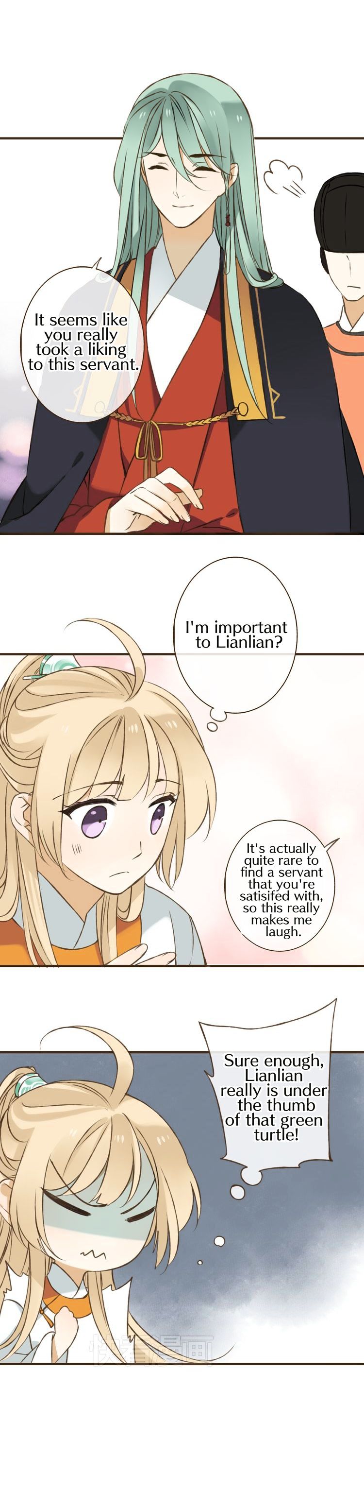 My Boyfriend is a Jinyiwei chapter 29 - page 4