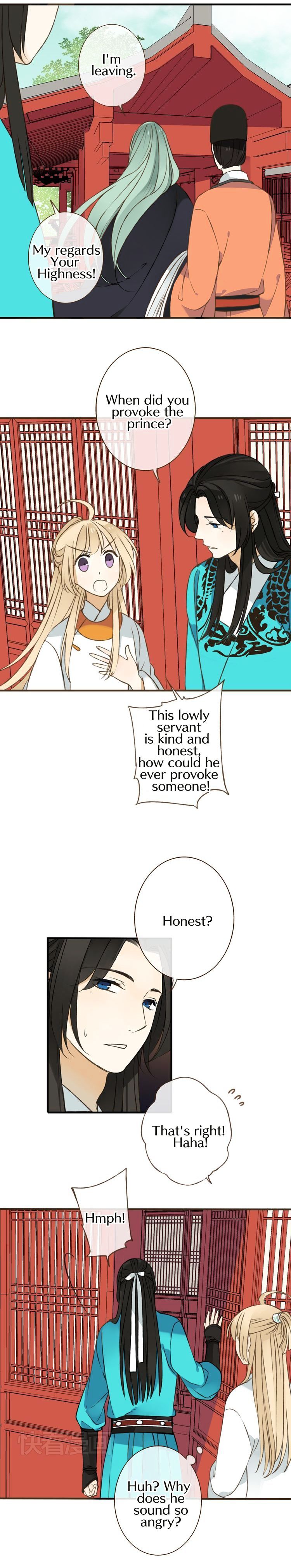 My Boyfriend is a Jinyiwei chapter 29 - page 5