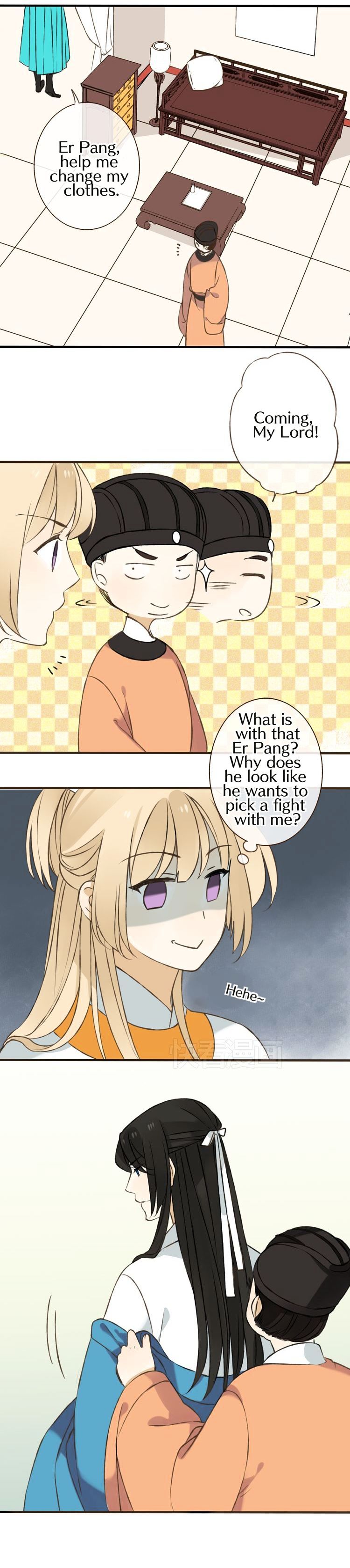 My Boyfriend is a Jinyiwei chapter 29 - page 6